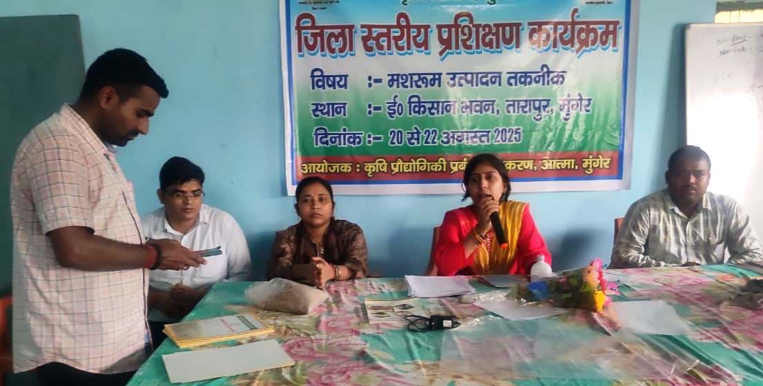 मशरूम की खेती कर किसान अपनी आमदनी कर सकते हैं दोगुनी : सुष्मिता