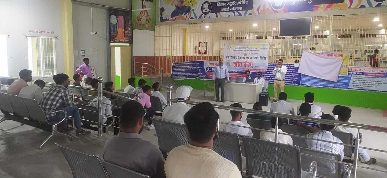 दो दिवसीय नियोजन मेले में 48 अभ्यर्थियों का किया चयन