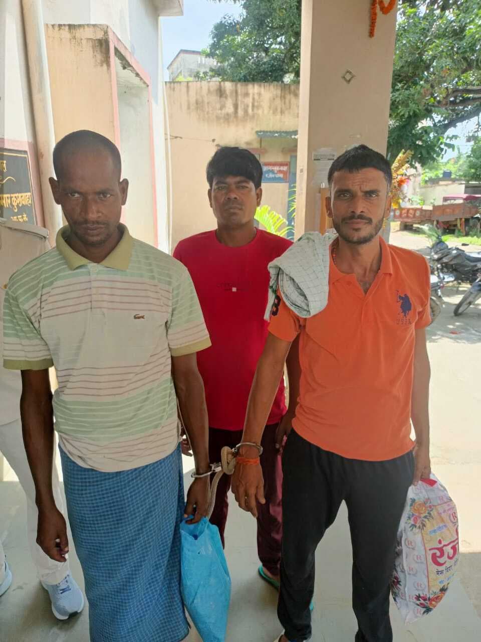 तीन अलग-अलग मामलों में तीन लोग गिरफ्तार