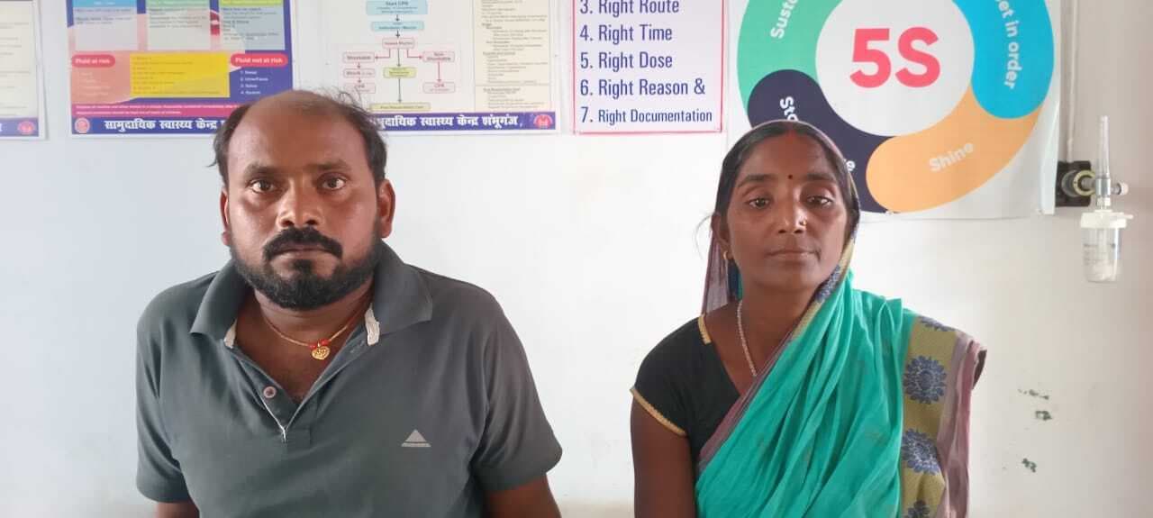 बकरी धान की फसल खाने से मना करने पर किया मारपीट