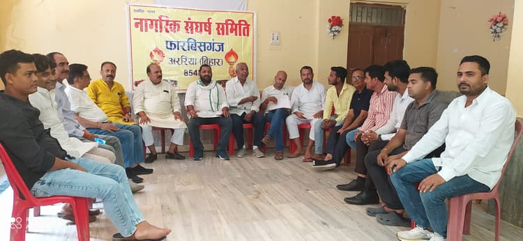 जोगबनी से वंदे भारत ट्रेन चलाने की मांग