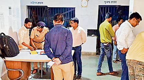 Gopalganj News  : सीएम का ओएसडी बताकर थानेदार बनाने का कॉल करने वाले दो फ्रॉड गिरफ्तार