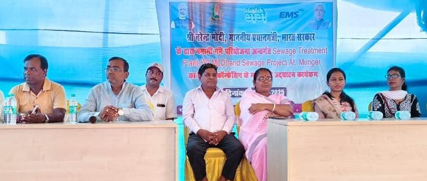 15 हजार से अधिक घरों के दूषित पानी को शुद्ध कर गंगा में किया जायेगा प्रवाहित