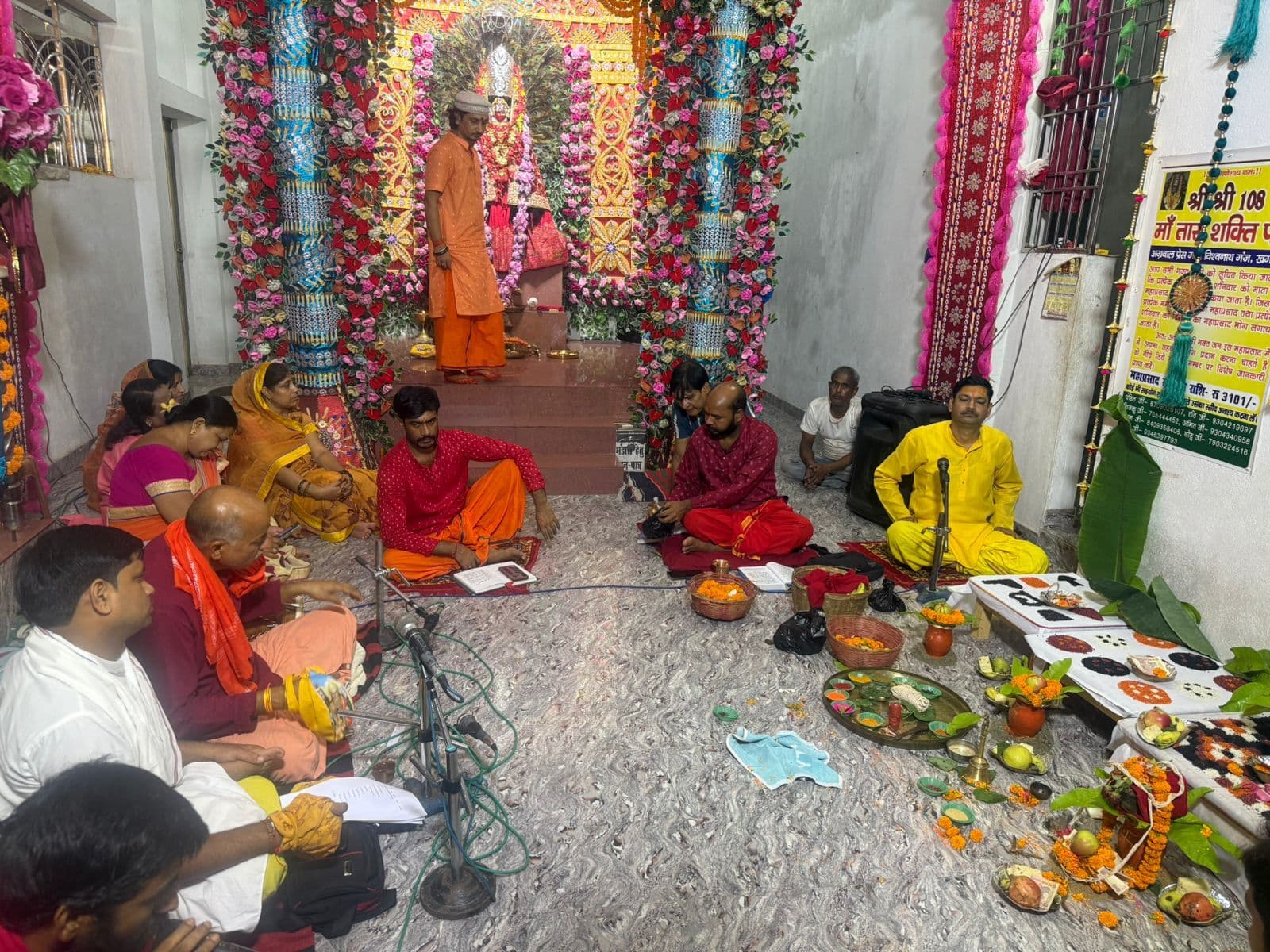 दो दिवसीय मां तारा कौशिकी अमावस्या महोत्सव शुरु