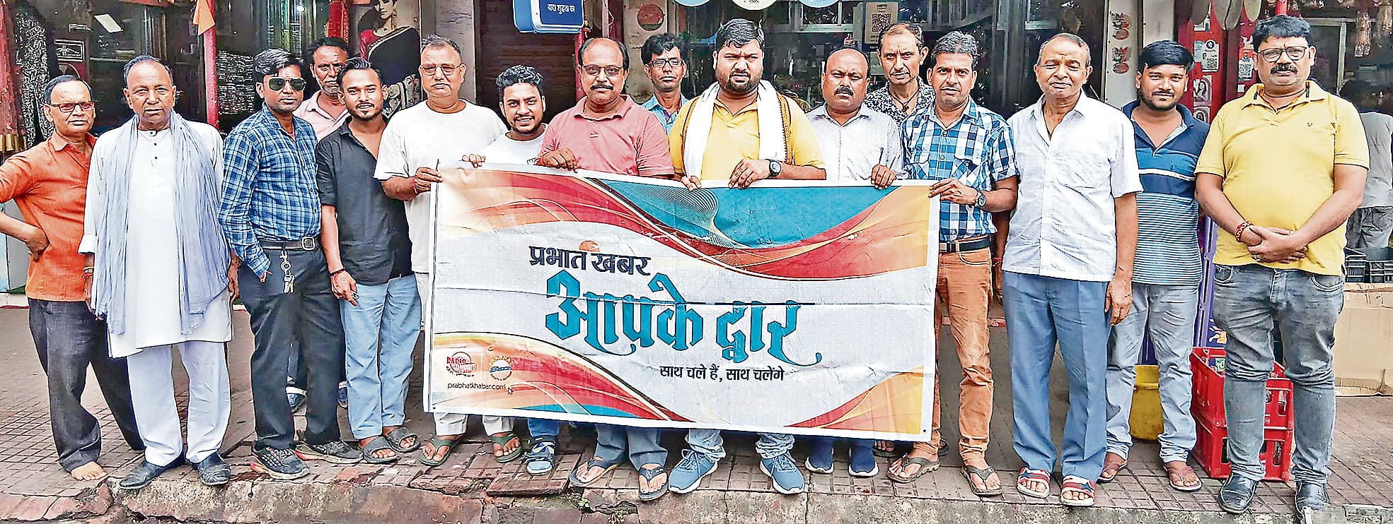 Bokaro News : फुसराे में नासूर बनता जा रहा ट्रैफिक जाम