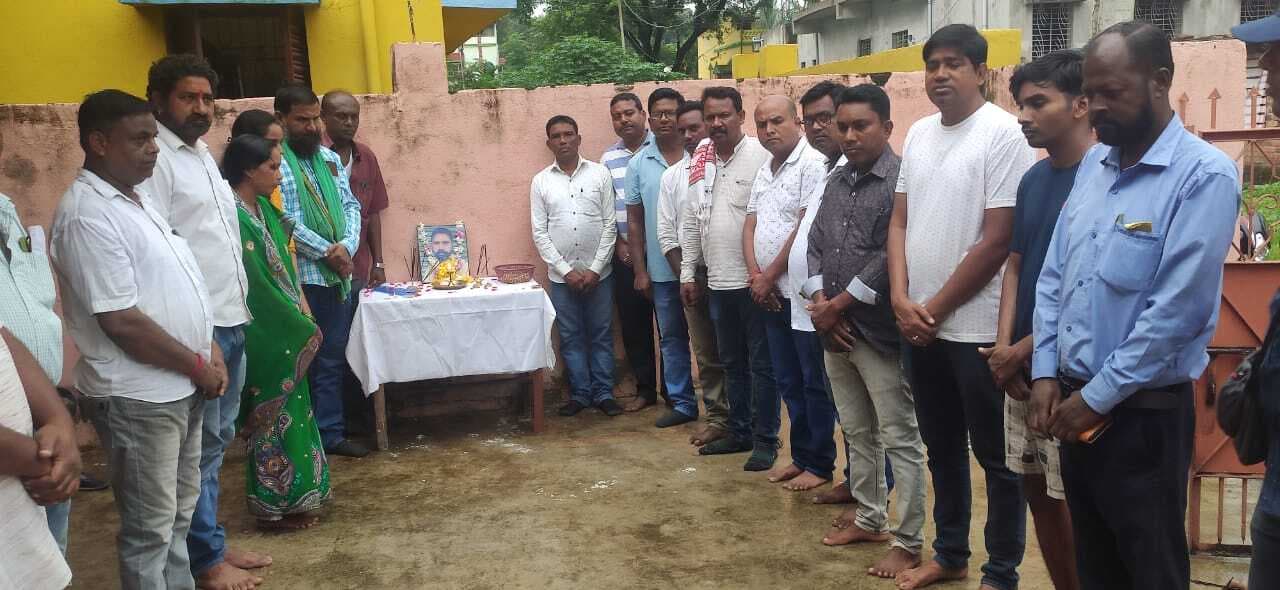 East Singhbhum News : कृष्णा महतो को दी गयी श्रद्धांजलि