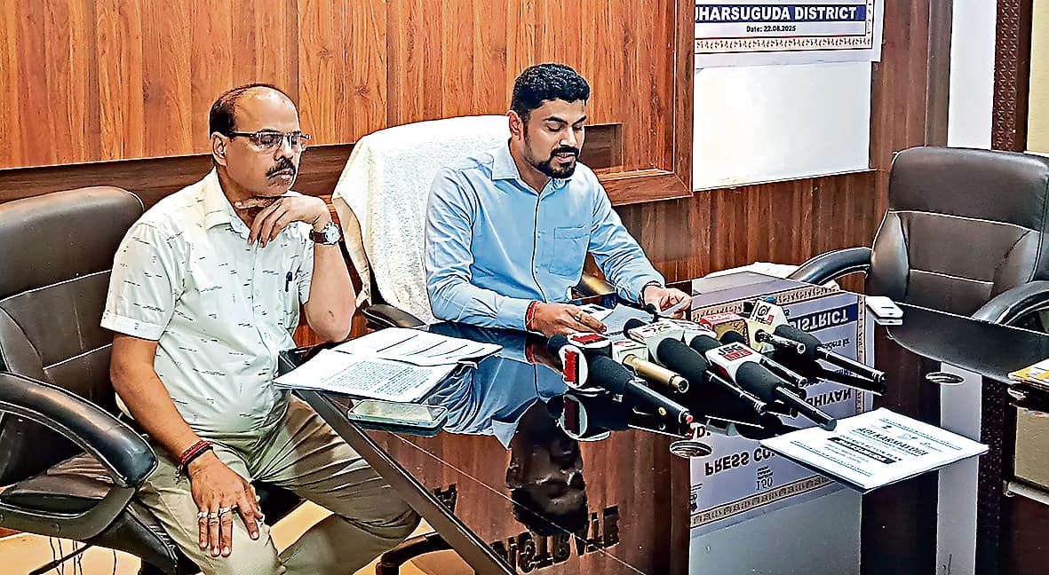Jharsuguda News: आदि कर्मयोगी अभियान में झारसुगुड़ा के 78 आदिवासी बहुल गांवों का किया जायेगा विकास
