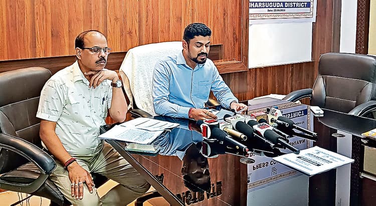 Jharsuguda News: आदि कर्मयोगी अभियान में झारसुगुड़ा के 78 आदिवासी बहुल गांवों का किया जायेगा विकास