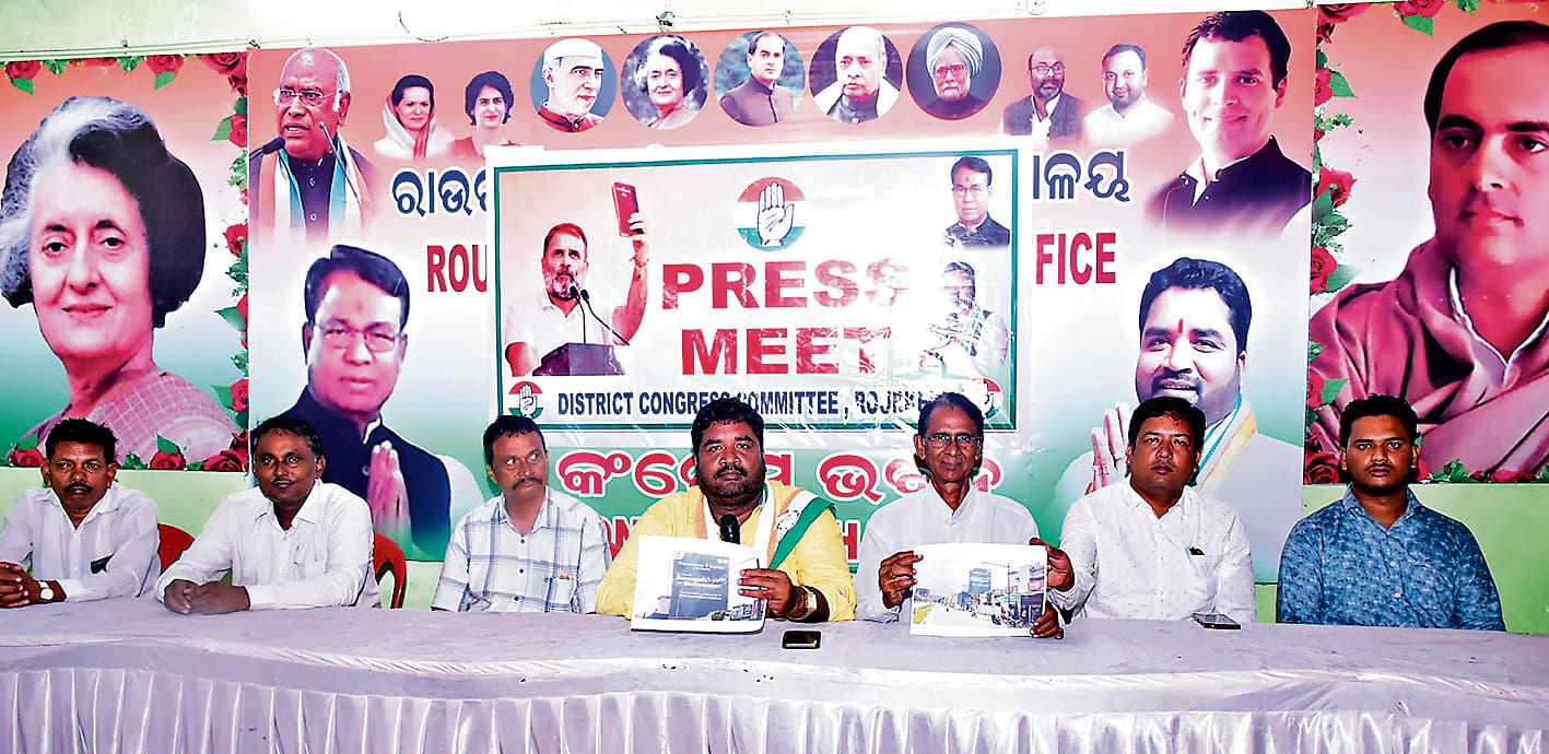 Rourkela News: राउरकेला एयरपोर्ट से उड़ान सेवाएं जल्द बहाल नहीं हुईं, तो करेंगे आंदोलन : कांग्रेस