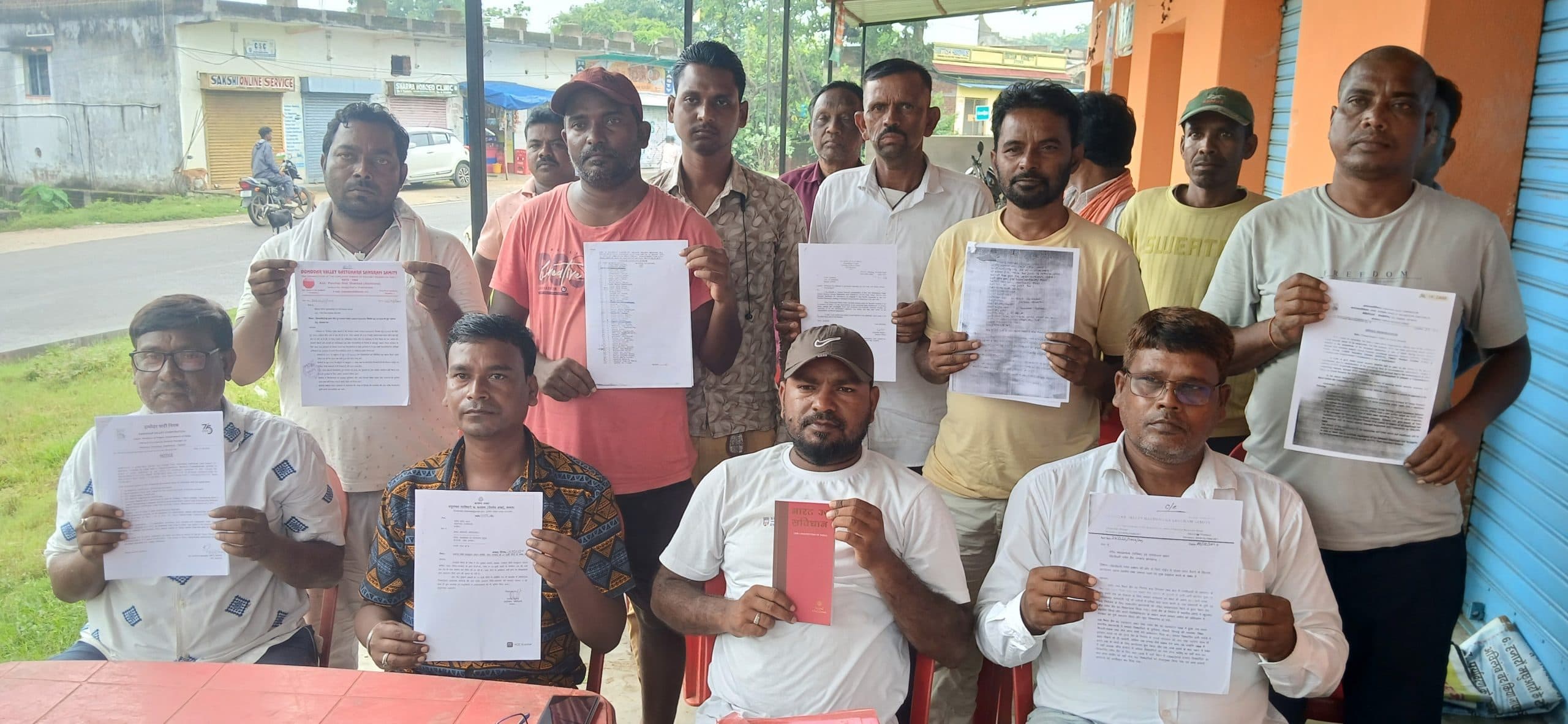 Dhanbad News: पंचेत डैम में नहीं लगाने दिया जायेगा सोलर प्लांट : समिति