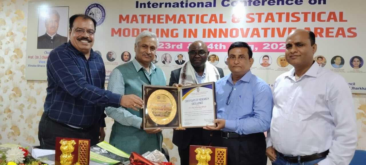 Giridih News :हमेशा से ज्ञान का स्थल रहा है भारत, यहां के विद्यार्थियों के जीन में है गणित