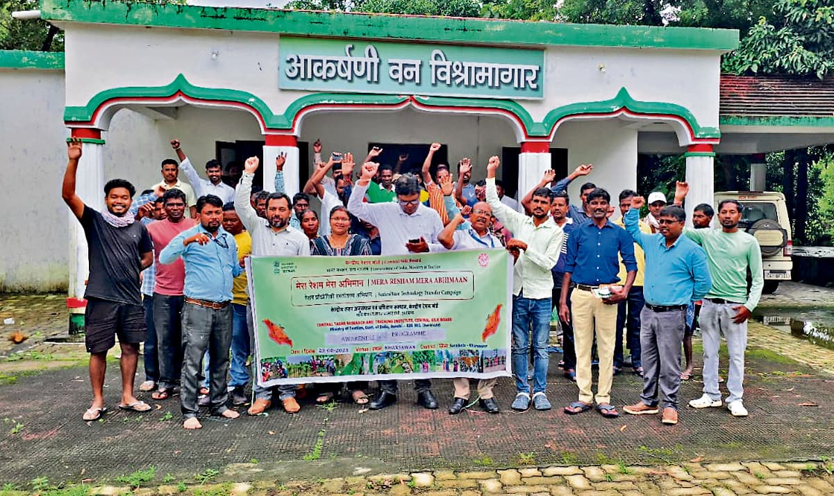 Seraikela Kharsawan News : रेशम से खरसावां-कुचाई की पहचान, नयी तकनीक से मिलेगा नया आयाम