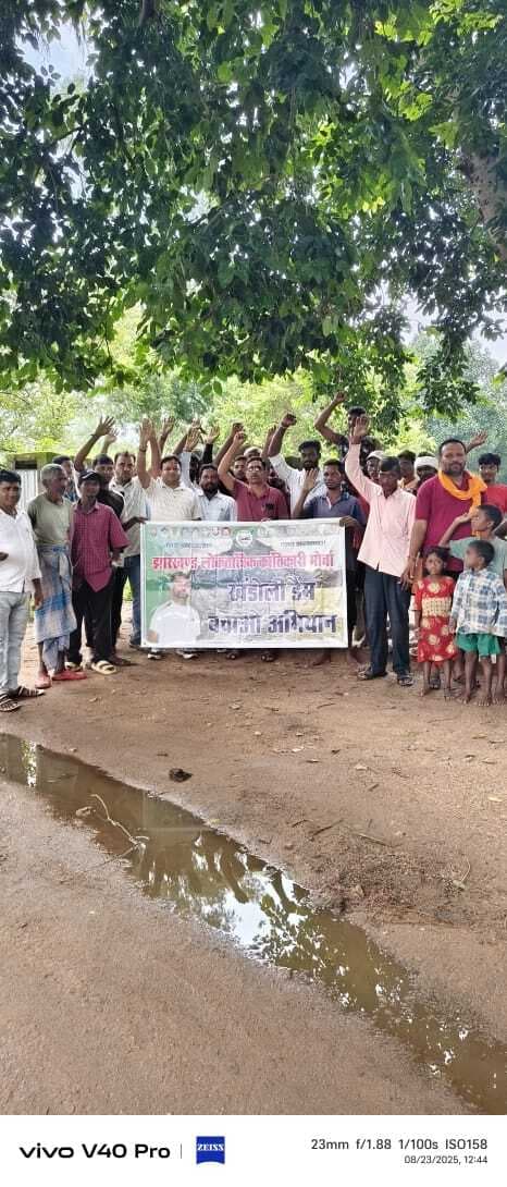 Giridih News: व्यवसायी ने मुखिया पर लगाया भयादोहन का आरोप, कार्रवाई की मांग