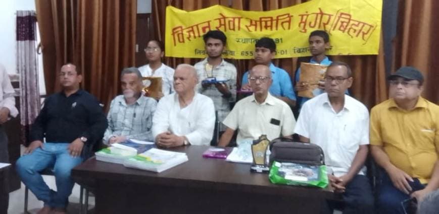 सीनियर वर्ग में अवनीश, जूनियर में शुभम ने अव्वल