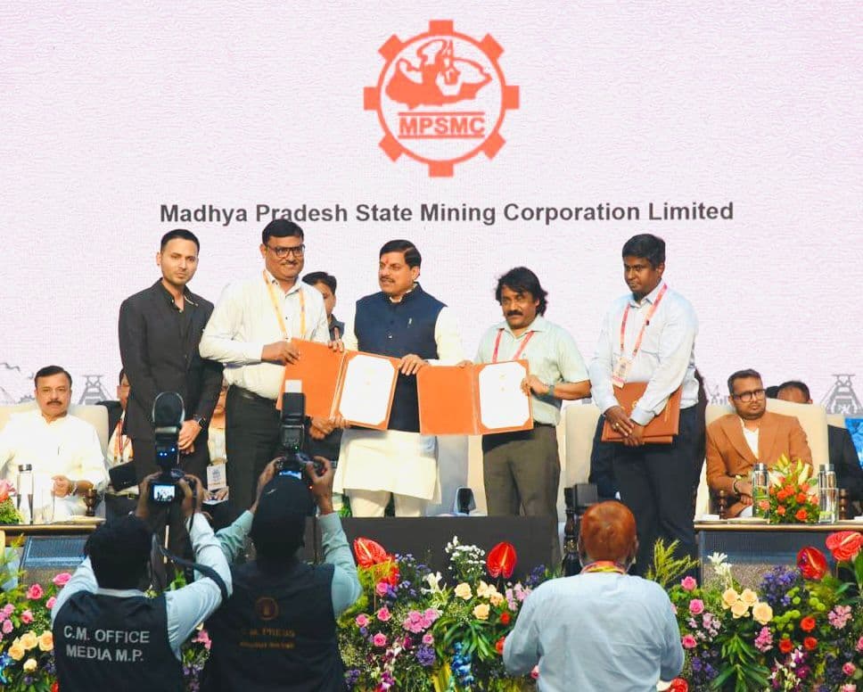 Dhanbad News : एमपी सरकार के साथ मिलकर रेयर अर्थ मिनरल्स की खोज करेगा आइआइटी