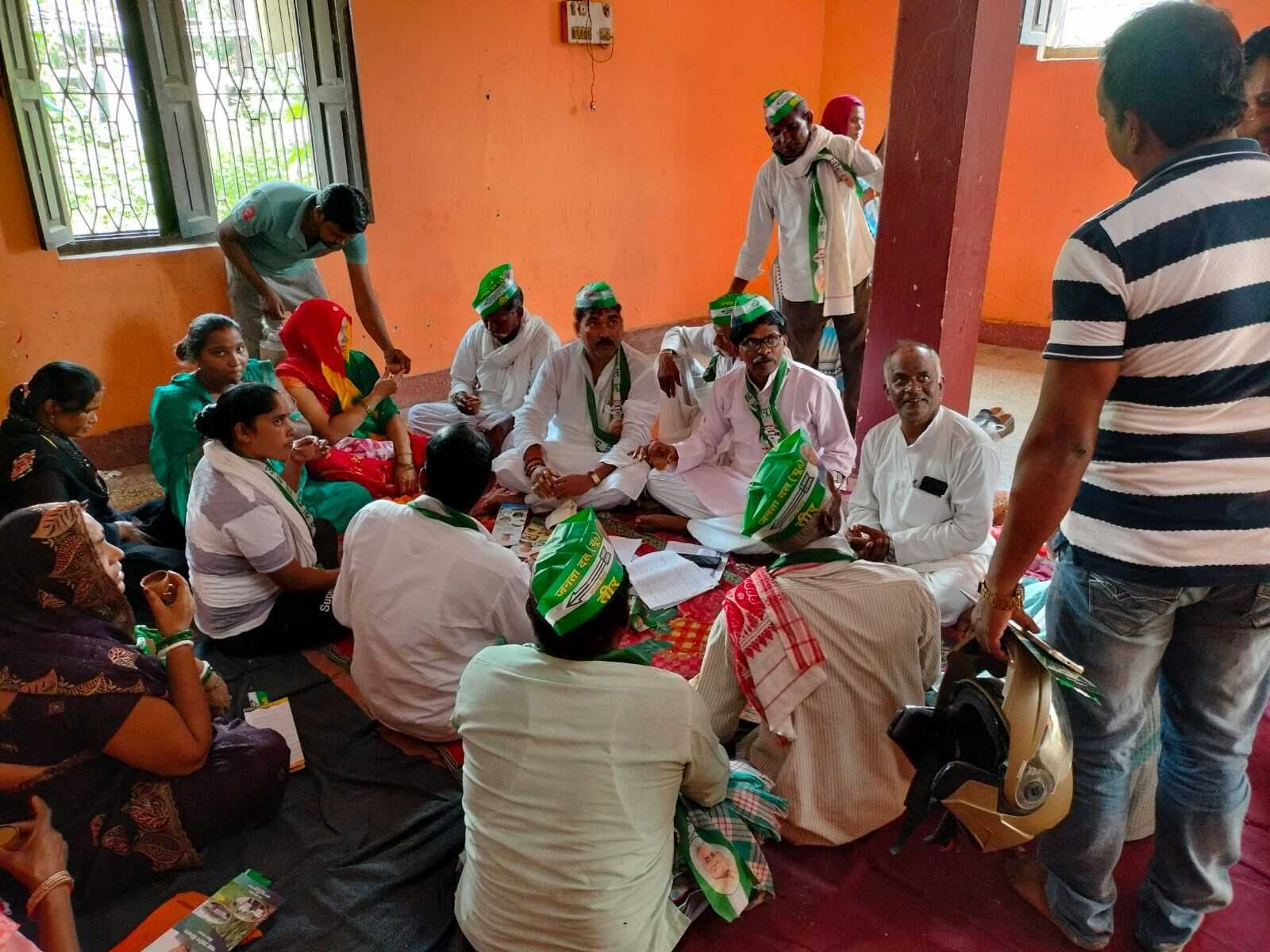 एनडीए कार्यकर्ता सम्मेलन 30 को, तैयारी को लेकर जदयू की बैठक
