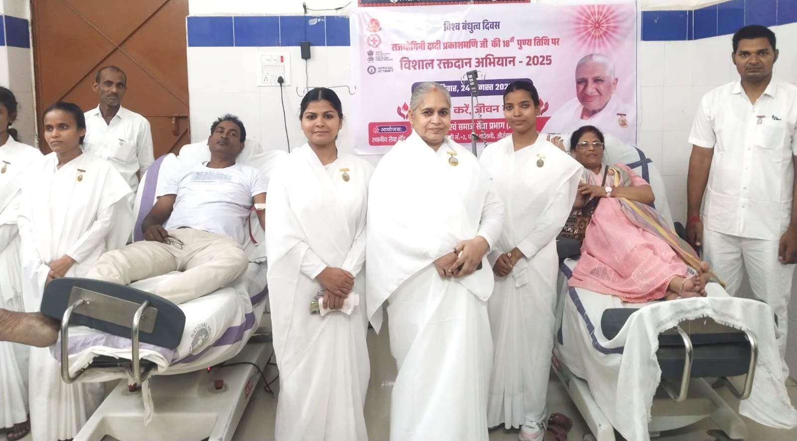 वर्ष में दो बार रक्तदान करने से नहीं होगी रक्त की कमी :  बीके सविता