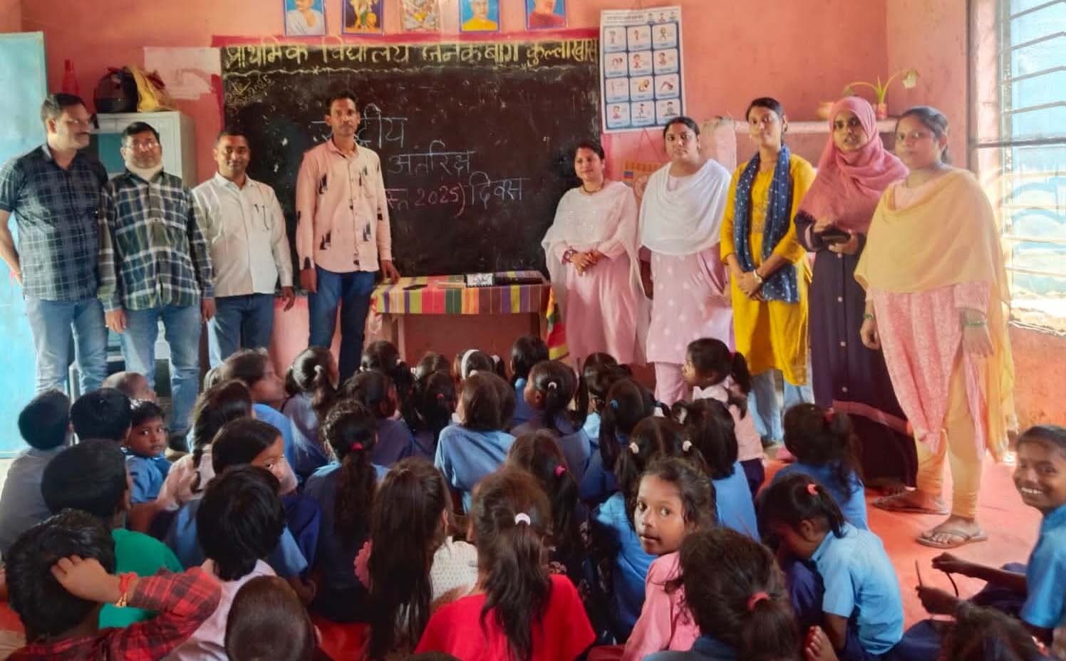 एस्ट्रोसाइज जूनियर वेबीनार में बच्चों ने अंतरिक्ष के नये तथ्यों को जाना