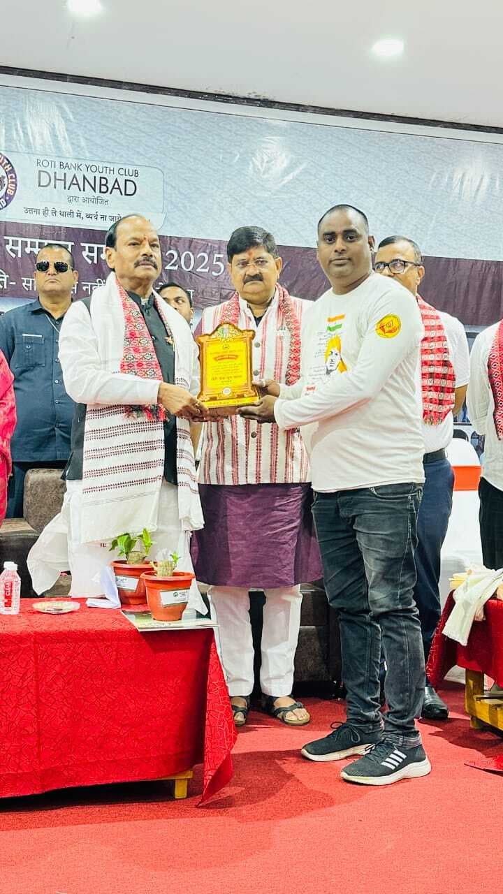 शहीद भगत सिंह यूथ ब्रिगेड को मिला नेशनल अवार्ड