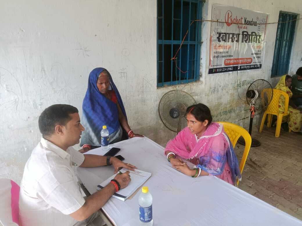 राहत केंद्र की ओर से मुफ्त चिकित्सा शिविर का आयोजन