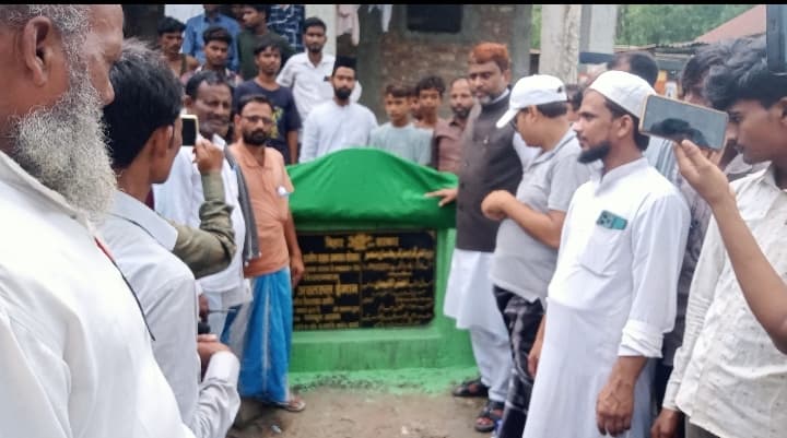 विधायक ने अमौर प्रखंड की तीन सड़कों का किया शिलान्यास