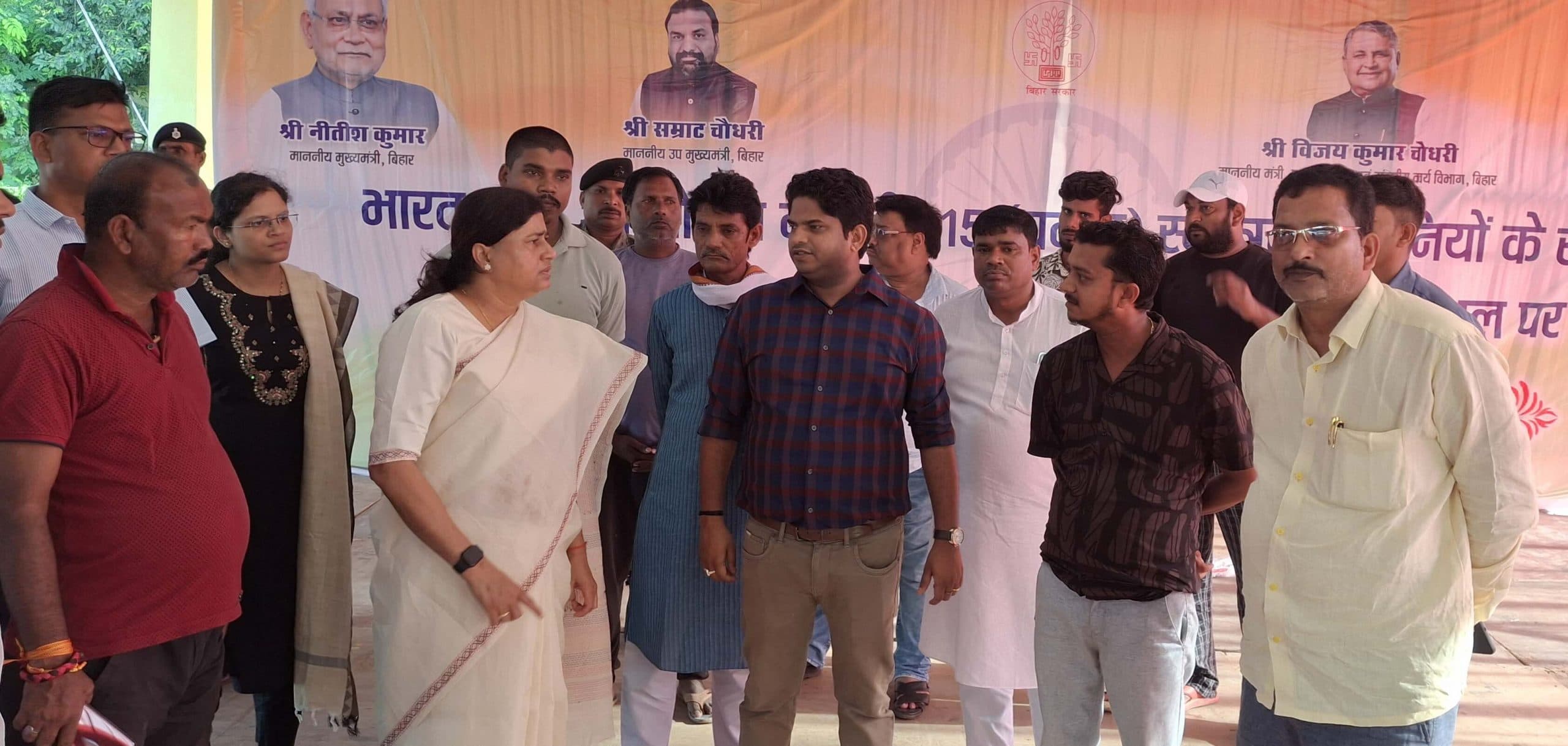 धमदाहा में शहीद दिवस राजकीय महोत्सव आज, आयेंगे प्रभारी मंत्री विजय चौधरी