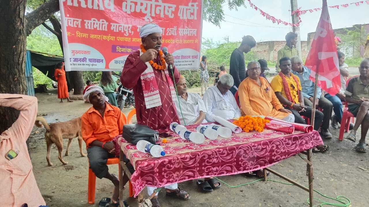 गरीबों को वोट देने से वंचित करने की हो रही कोशिश : सीपीआइ