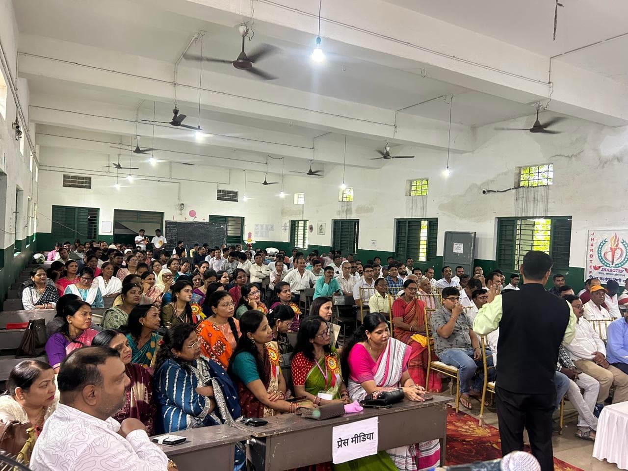 Dhanbad News : मांगों को लेकर 21 को रांची में होगा झारोटेफ के सदस्यों का जुटान