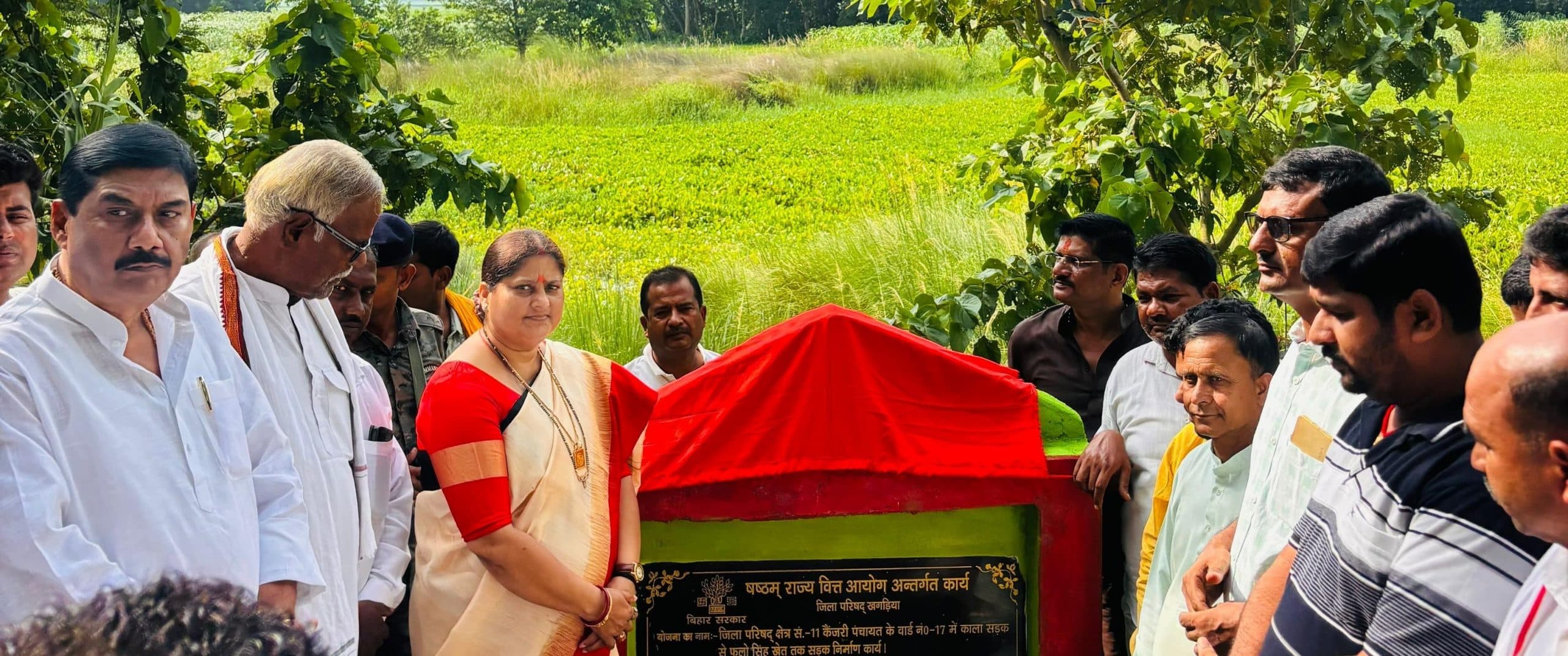 बेलदौर विस क्षेत्र बनेगा शिक्षा व चिकित्सा का हब: कृष्णा यादव