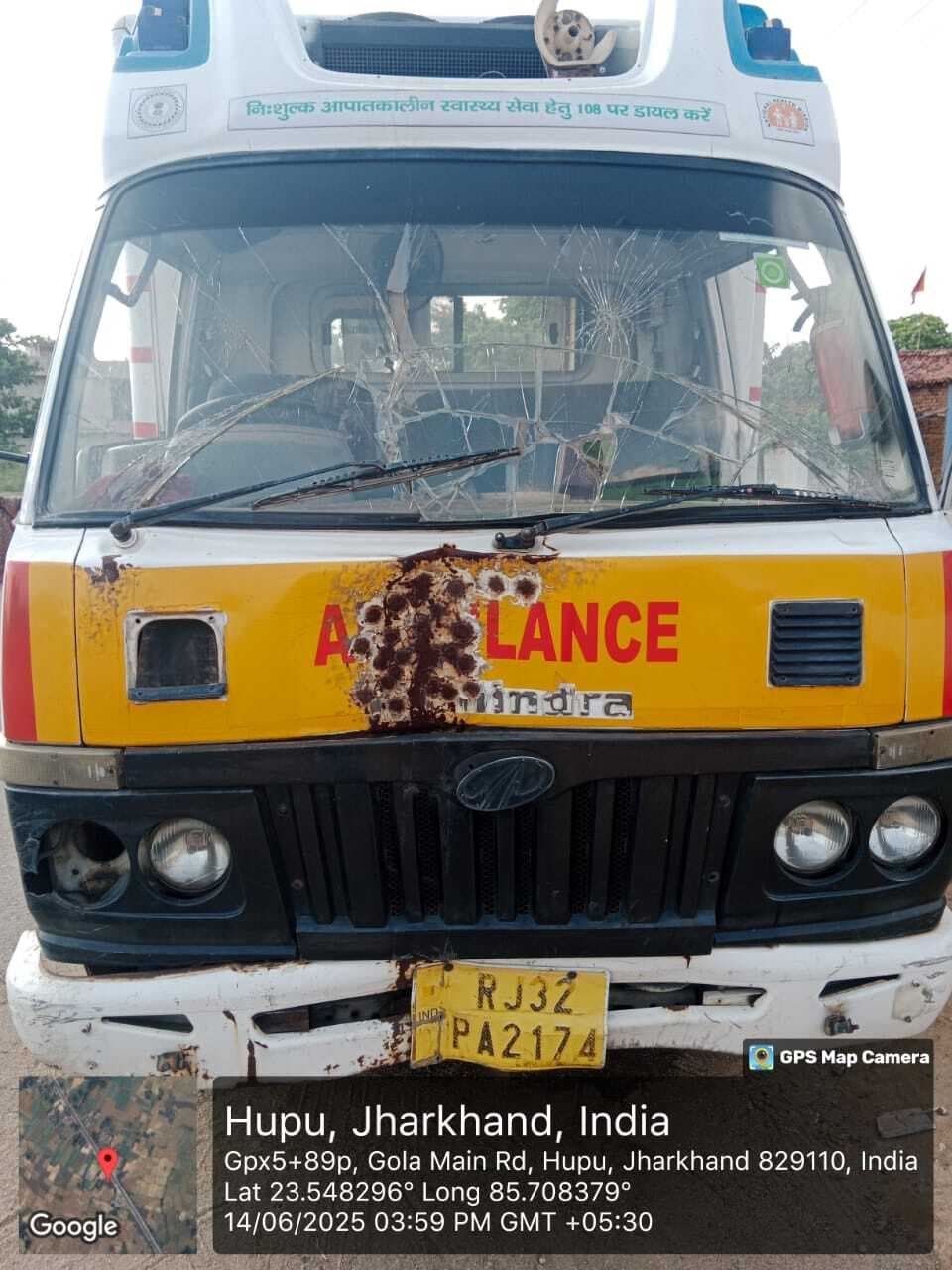 ranchi news : डायल-108 : झारखंड में कंडम एंबुलेंस के भरोसे है टूटती सांसों की डोर