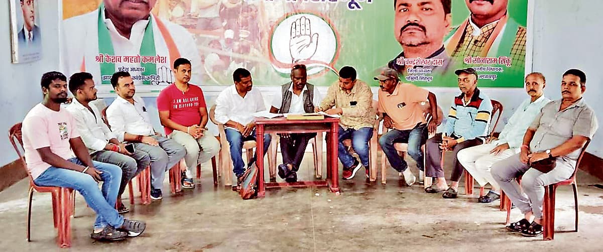 Chaibasa News : चाईबासा में हुई चयन समिति की हुई बैठक