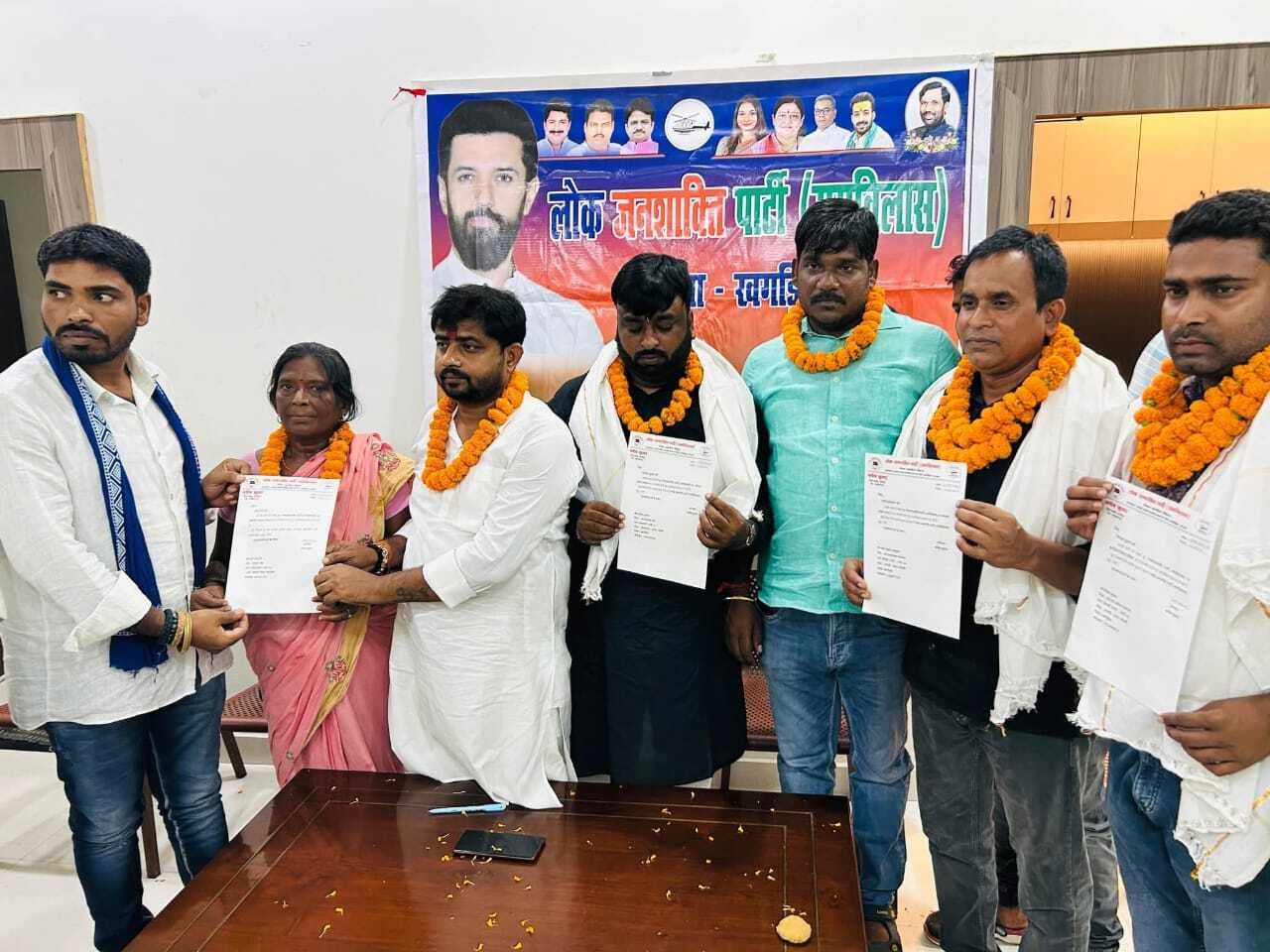 लोजपा आर संगठन का किया गया विस्तार, कार्यकर्ता को दी गयी जिम्मेवारी