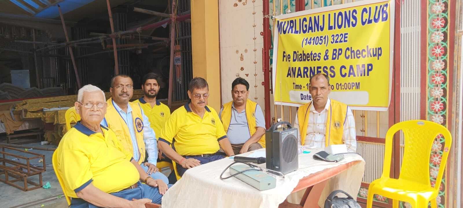 मुरलीगंज में लायंस क्लब ने लगाया स्वास्थ्य जांच कैंप