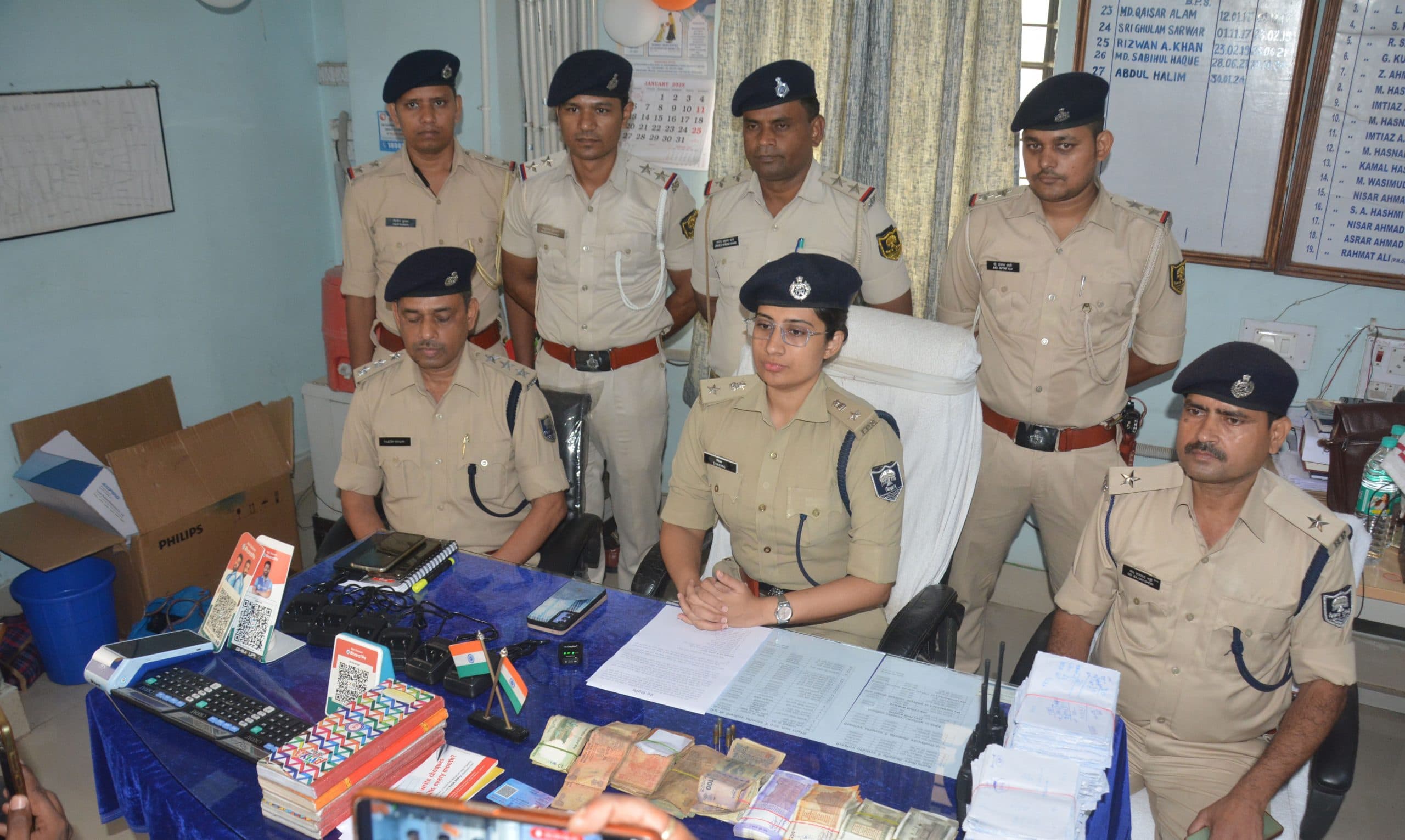 Patna News : पीरबहोर में गेसिंग अड्डे पर हुई छापेमारी, 17 गिरफ्तार