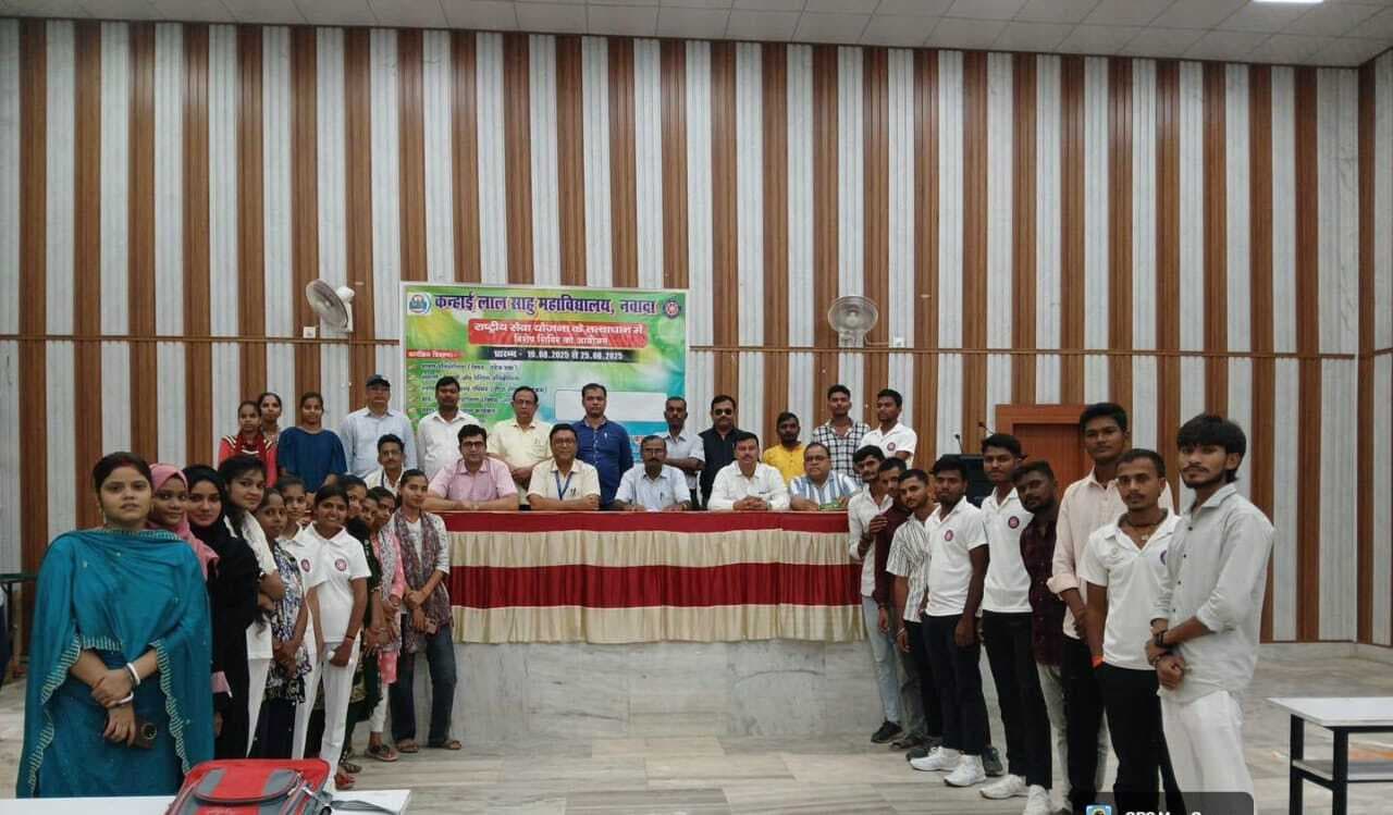 सात दिवसीय विशेष कैंप के अंतिम दिन करायी गयी क्विज प्रतियोगिता