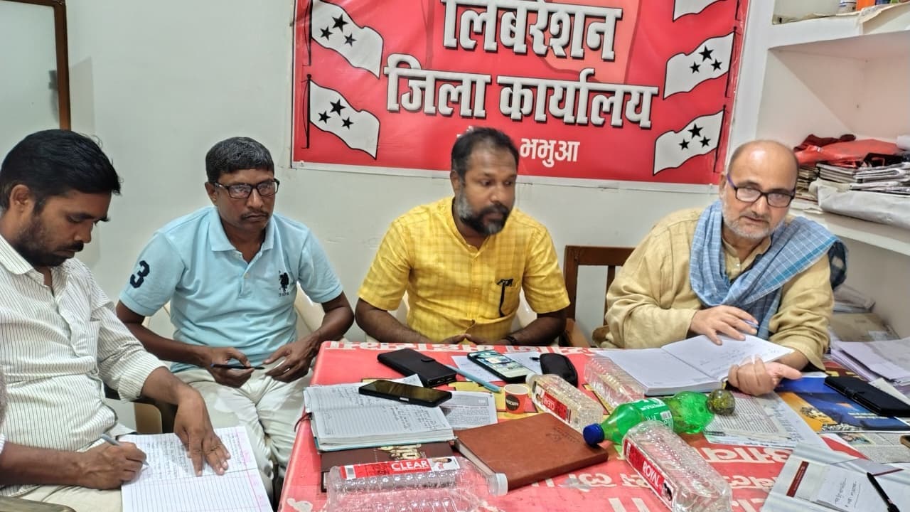 घुसपैठियों के नाम पर दलित, अल्पसंख्यकों को मतदान से किया जा रहा वंचित :भाकपा माले