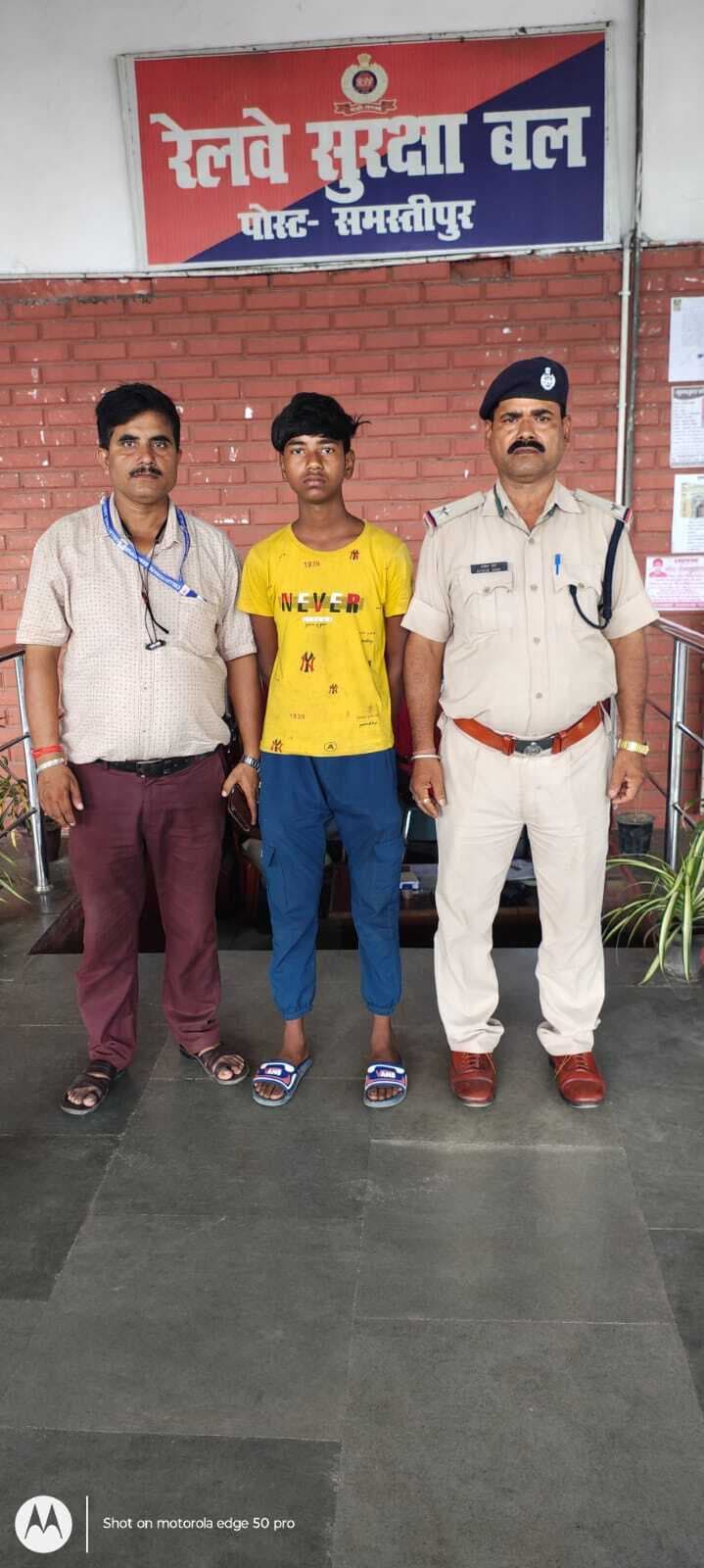 Samastipur News:सारण का बच्चा भटक कर पहुंचा समस्तीपुर