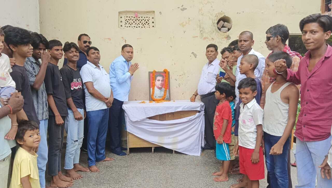 बीपी मंडल की जयंती पर दी गयी श्रद्धांजलि