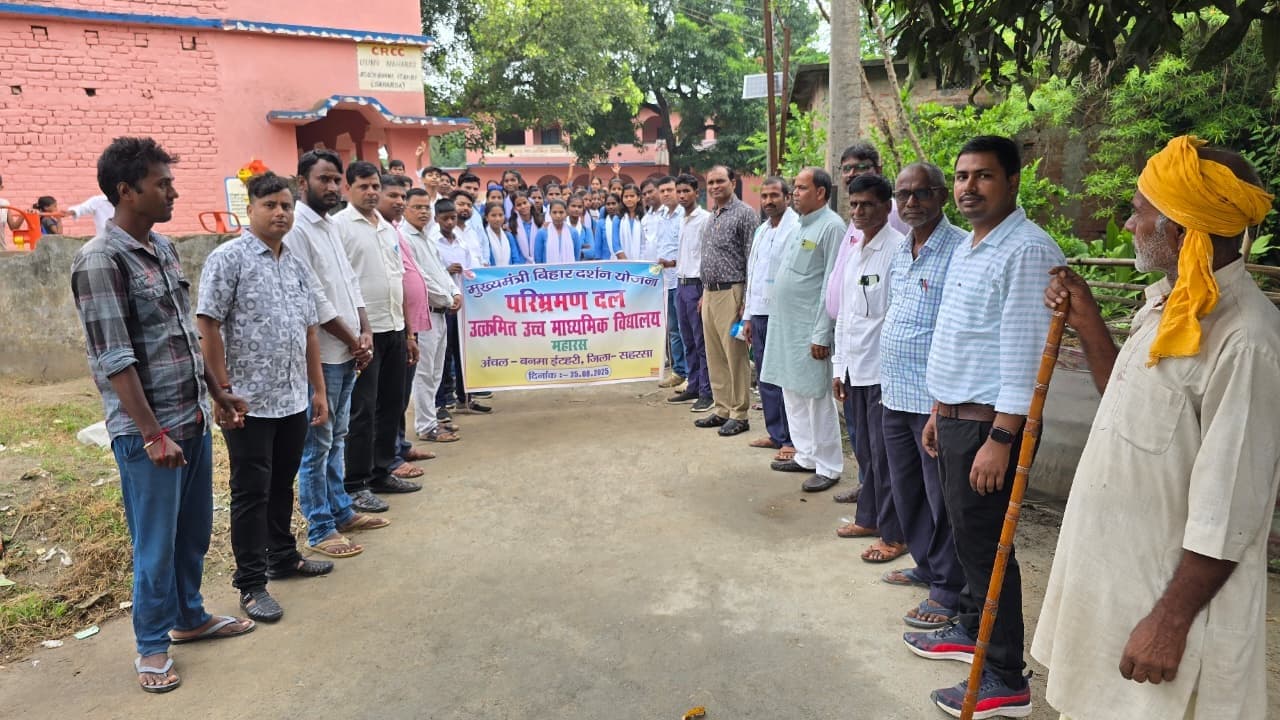 ऐतिहासिक महत्व के धरोहरों से रूबरू होने के लिए छात्राओं का दल हुआ रवाना