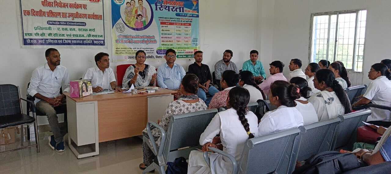 अस्थायी व स्थायी गर्भ निरोधक साधन करायें उपलब्ध