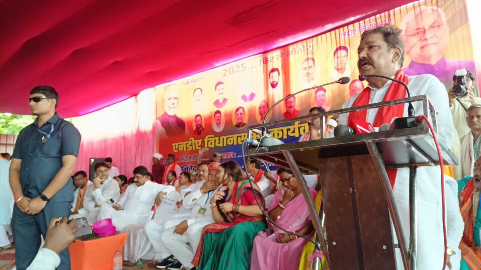 Samastipur News:बिहार में फिर बनेगी एनडीए की सरकार : प्रदेश अध्यक्ष