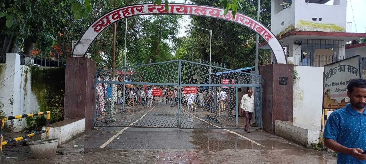 मारपीट के चार आरोपितों को तीन साल की सजा