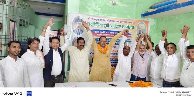 hajipur news. वीर अब्दुल हमीद के शहादत दिवस समारोह में शामिल होने की अपील