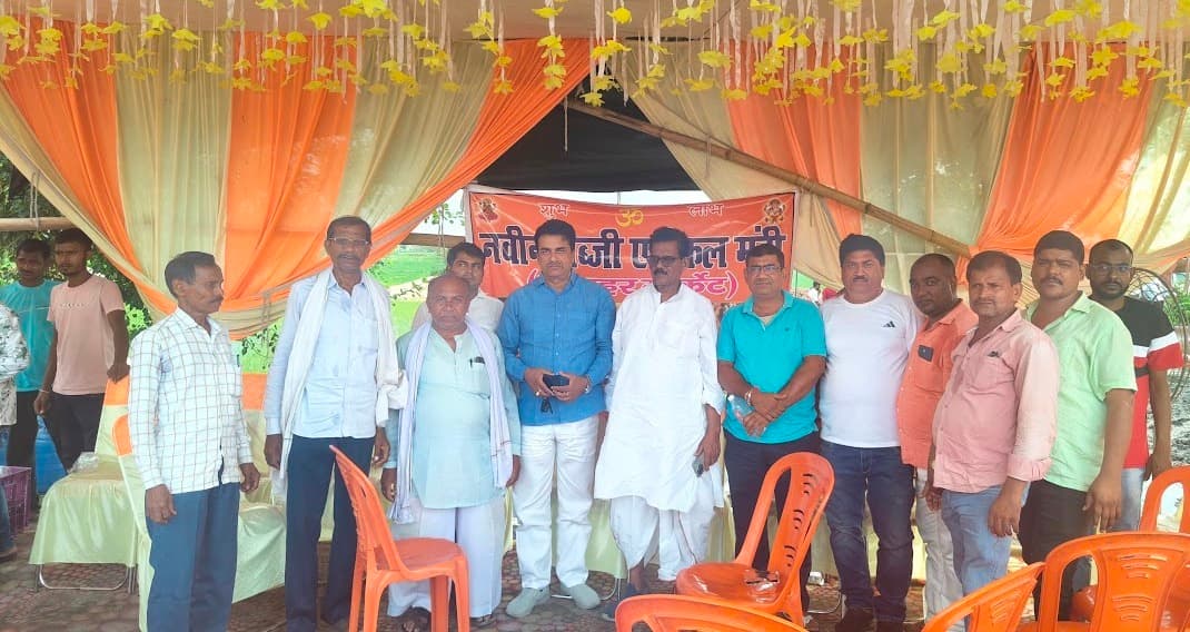 फार्म एरिया में थोक सब्जी मंडी का हुआ भूमि पूजन, खुदरा व्यवसायी खरीदेंगे सब्जियां