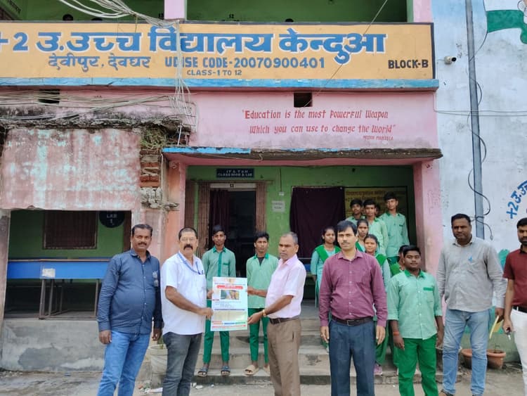 बीड़ी मजदूर के बच्चों को मिलेगी छात्रवृत्ति :  एनटीएस