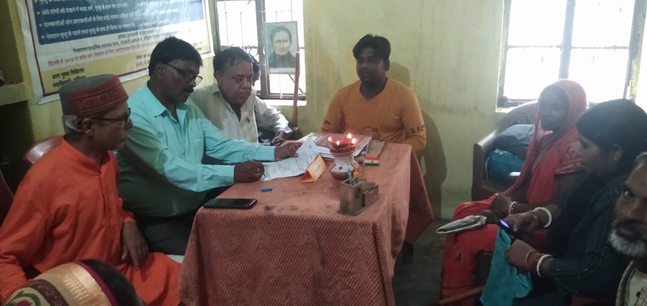 नेत्रदान पखवाड़ा: नेत्रहीन दिव्यांगों के लिए दिव्यांगों ने भरा प्रतिज्ञा पत्र