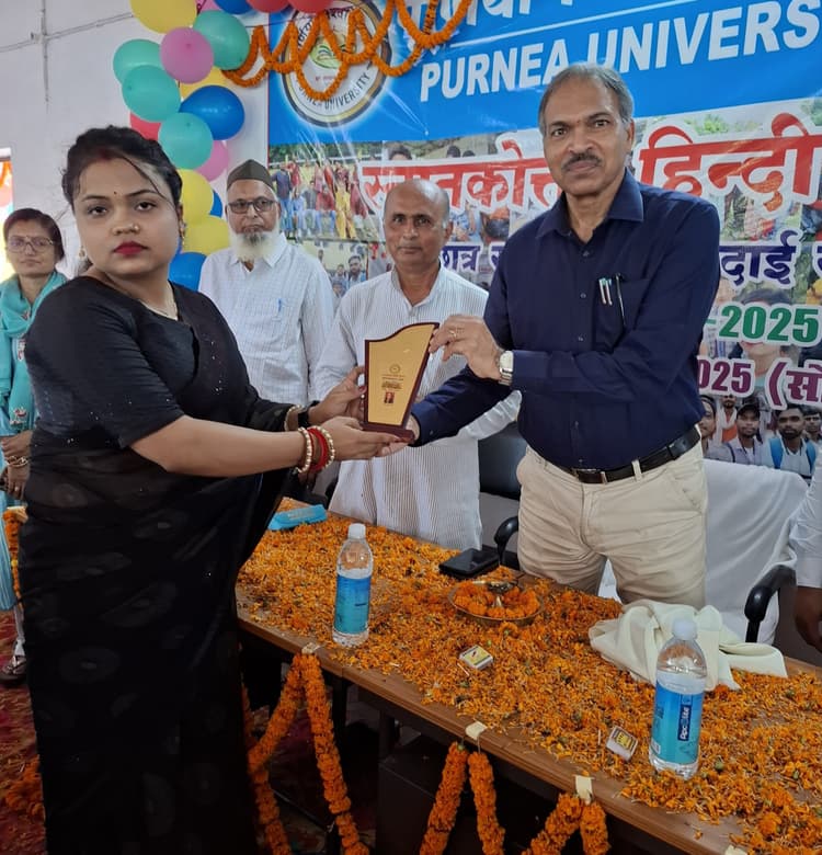 छात्र-छात्राओं को समय पर रिजल्ट देना पूर्णिया विश्वविद्यालय की उपलब्धि : प्रो विवेकानंद