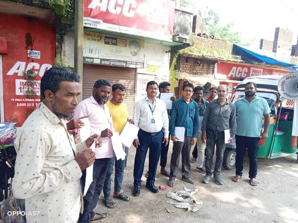 किसानों को फसल बीमा के लाभ की गयी जानकारी