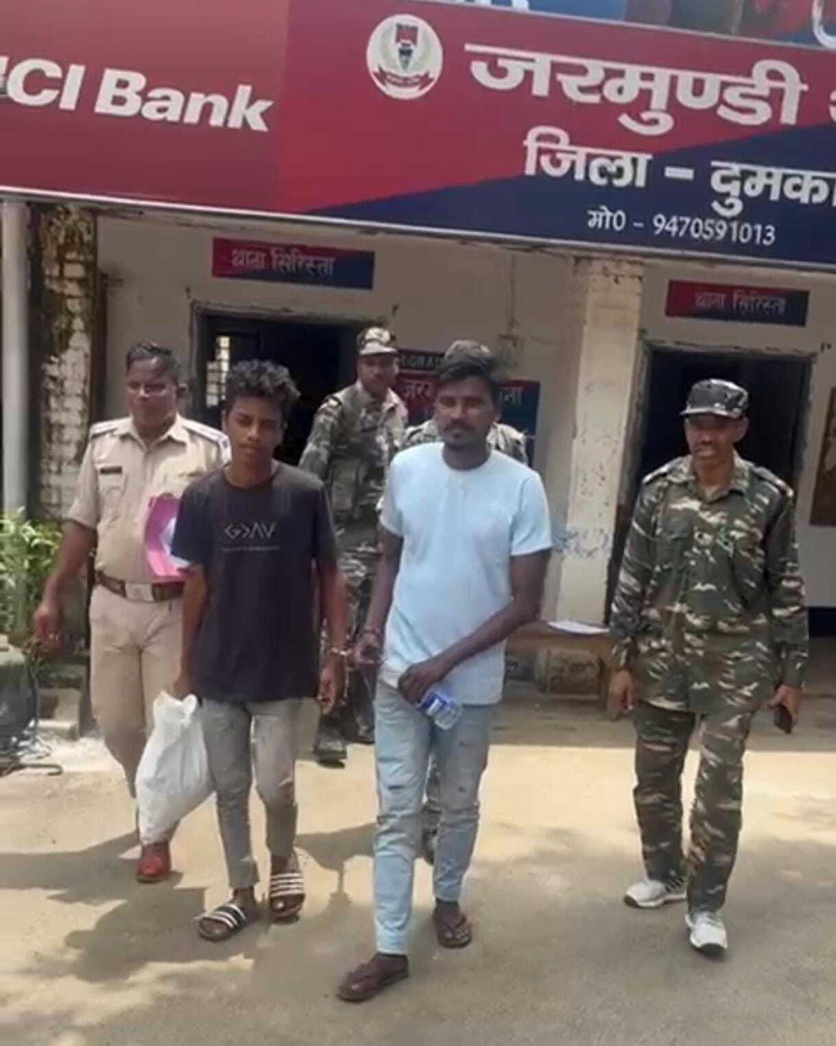 योजना का लाभ दिलाने का झांसा देकर की ठगी, दो गिरफ्तार