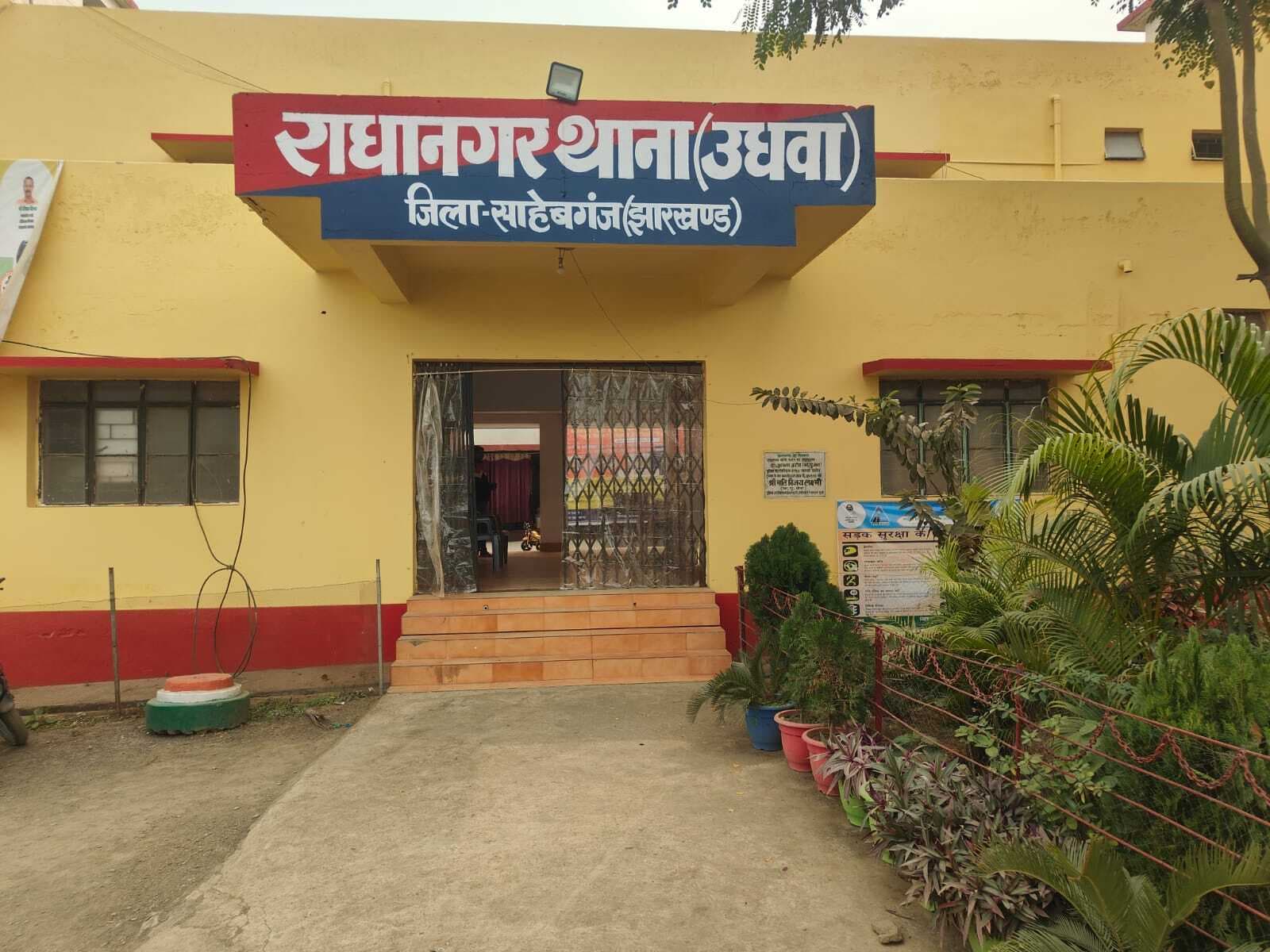 नकली डॉलर दिखाकर कर फ्रॉड करने युवक को रिमांड पर ले गयी मुंबई पुलिस